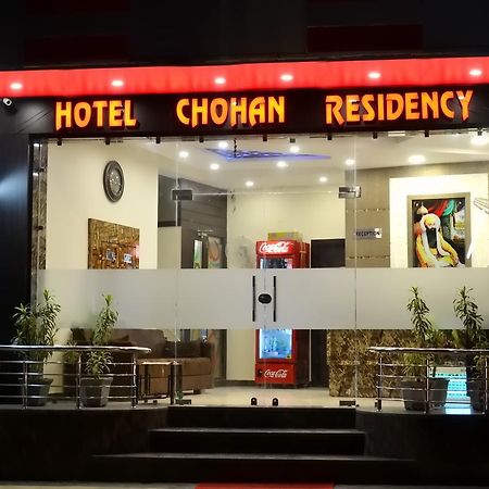 Hotel Chohan Residency Amritsar Exteriör bild