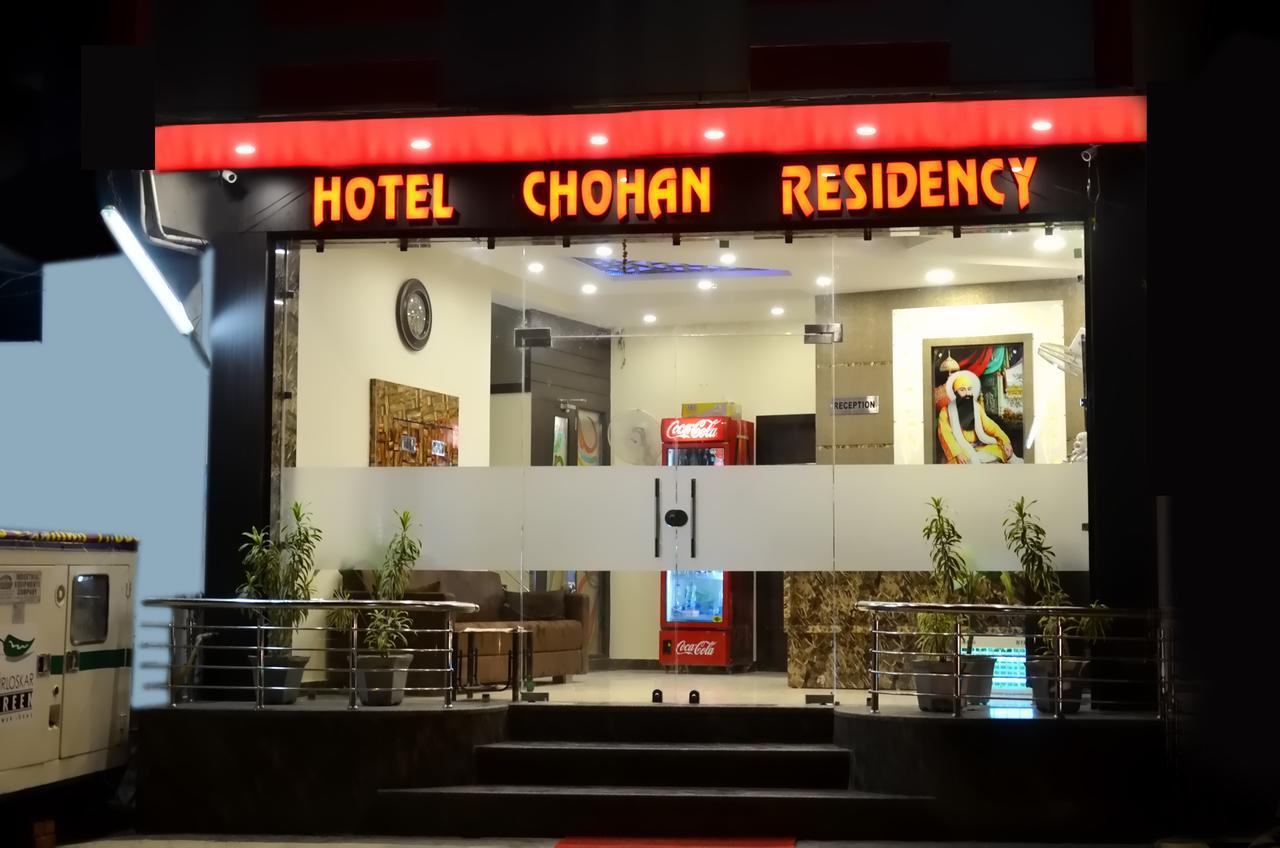 Hotel Chohan Residency Amritsar Exteriör bild