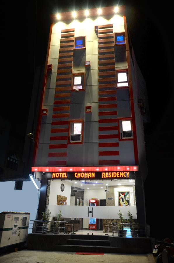 Hotel Chohan Residency Amritsar Exteriör bild